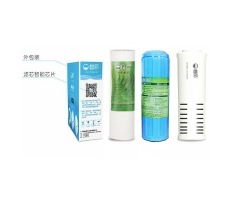 9.5寸|TP-3碧麗高效高精智能4.0機型PP活性炭水芯片濾芯套裝